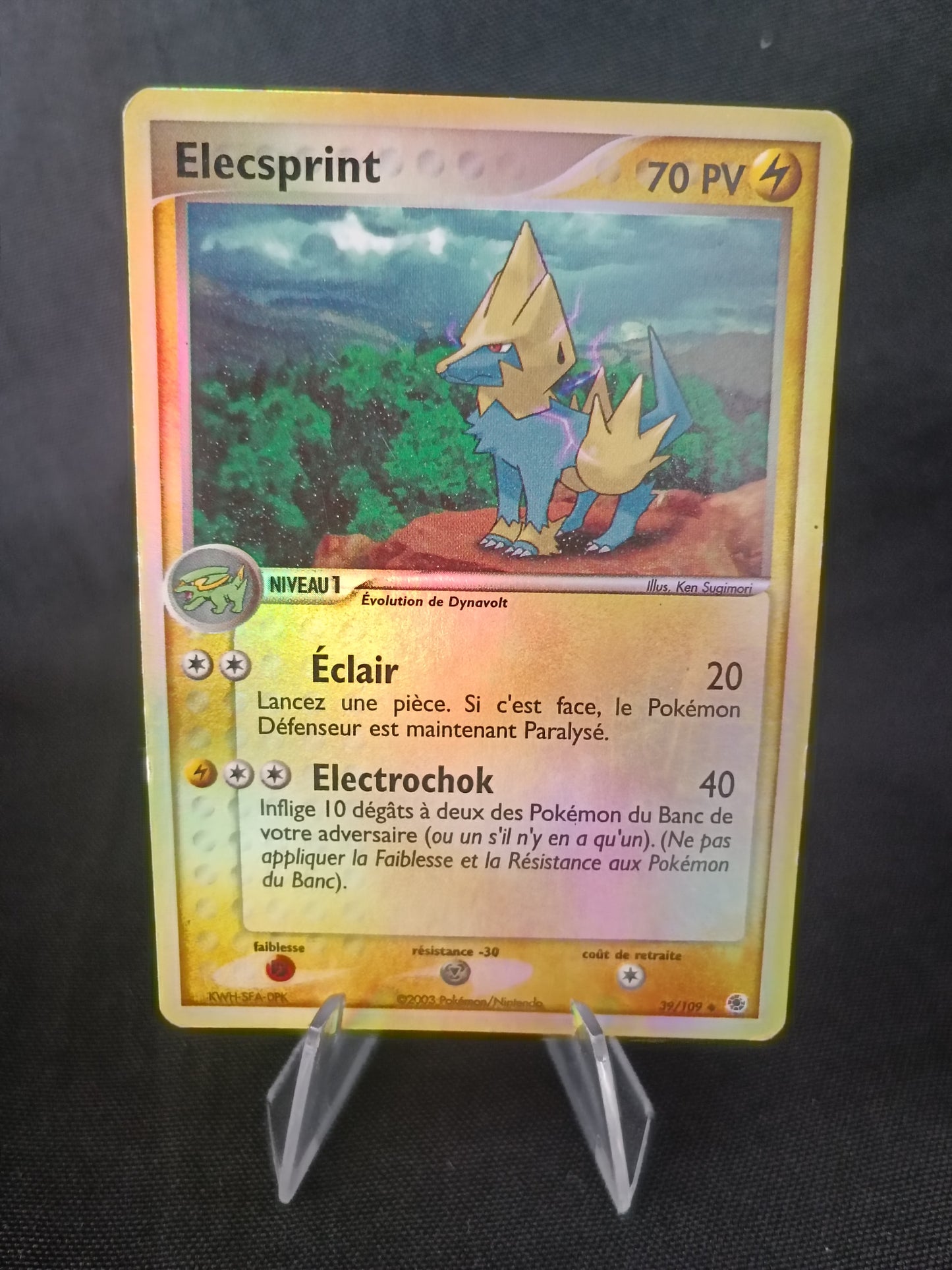 Elecsprint Reverse - Bloc Ex Rubis Saphir - 39/109