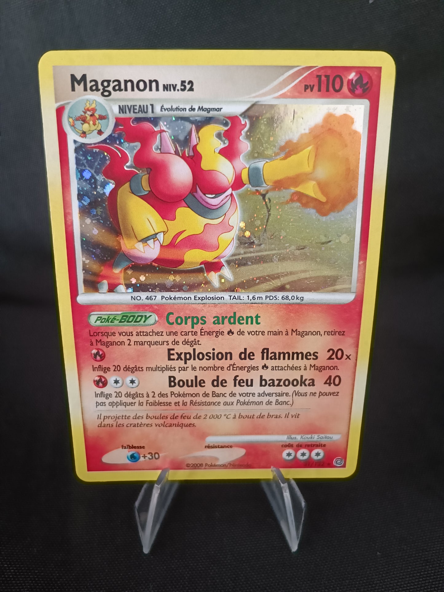 Maganon holo - Merveilles Secrètes - 31/132