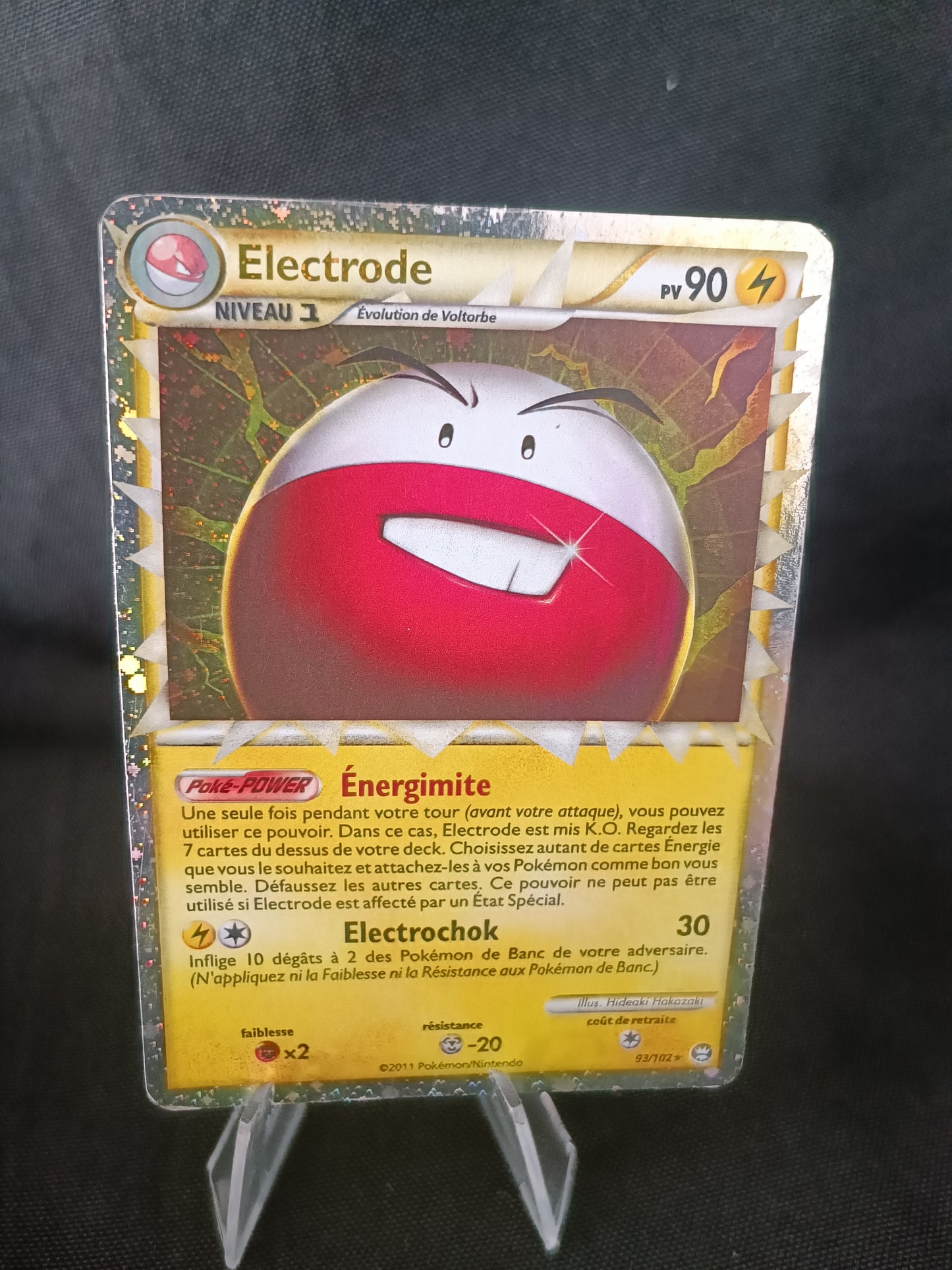 Electrode Prime  - Triomphe - 93/102