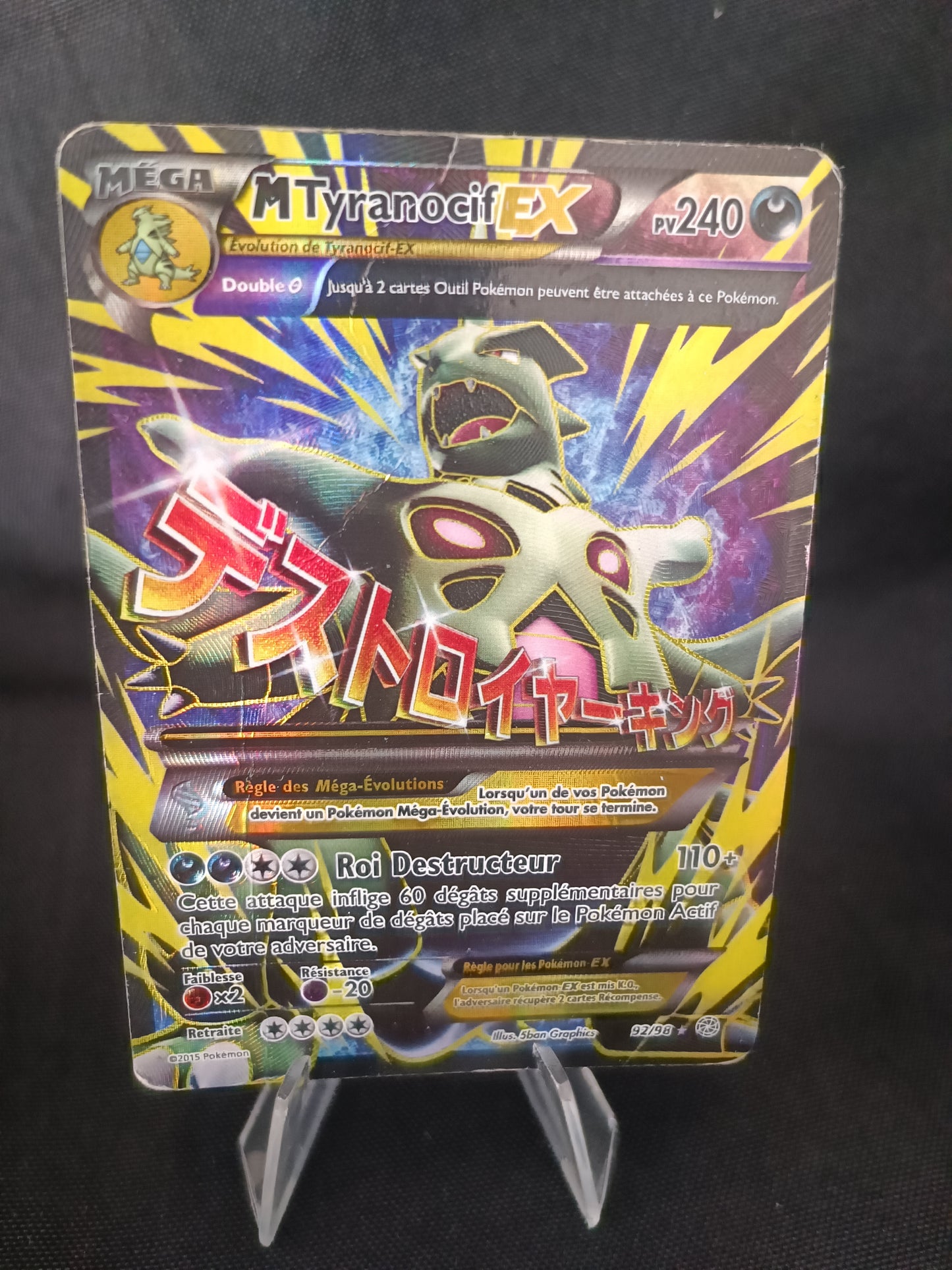 M Tyranocif Ex - XY Origines Antiques  - 92/98
