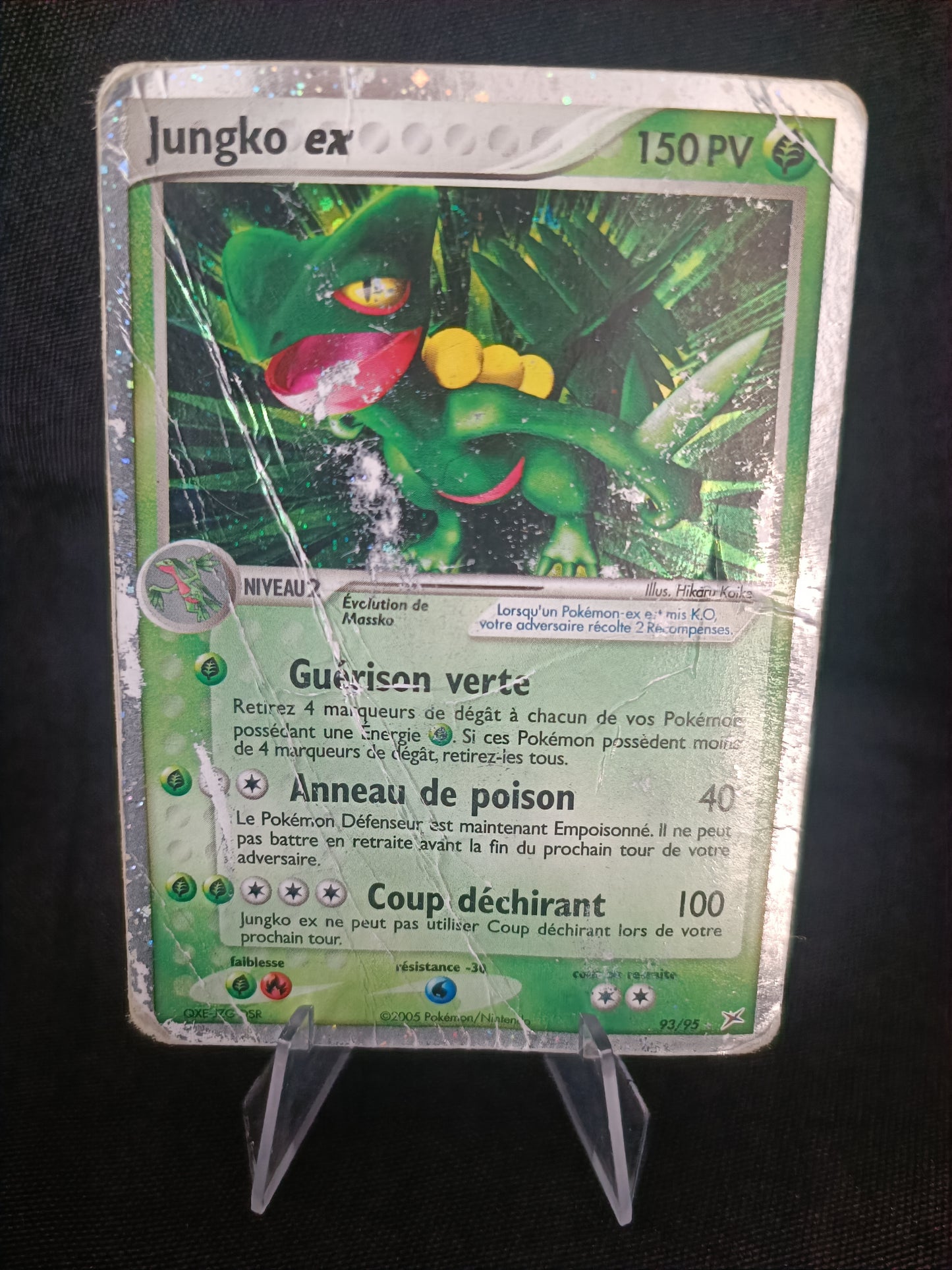 Jungko ex - Bloc Ex Team Aqua Magma - 93/95