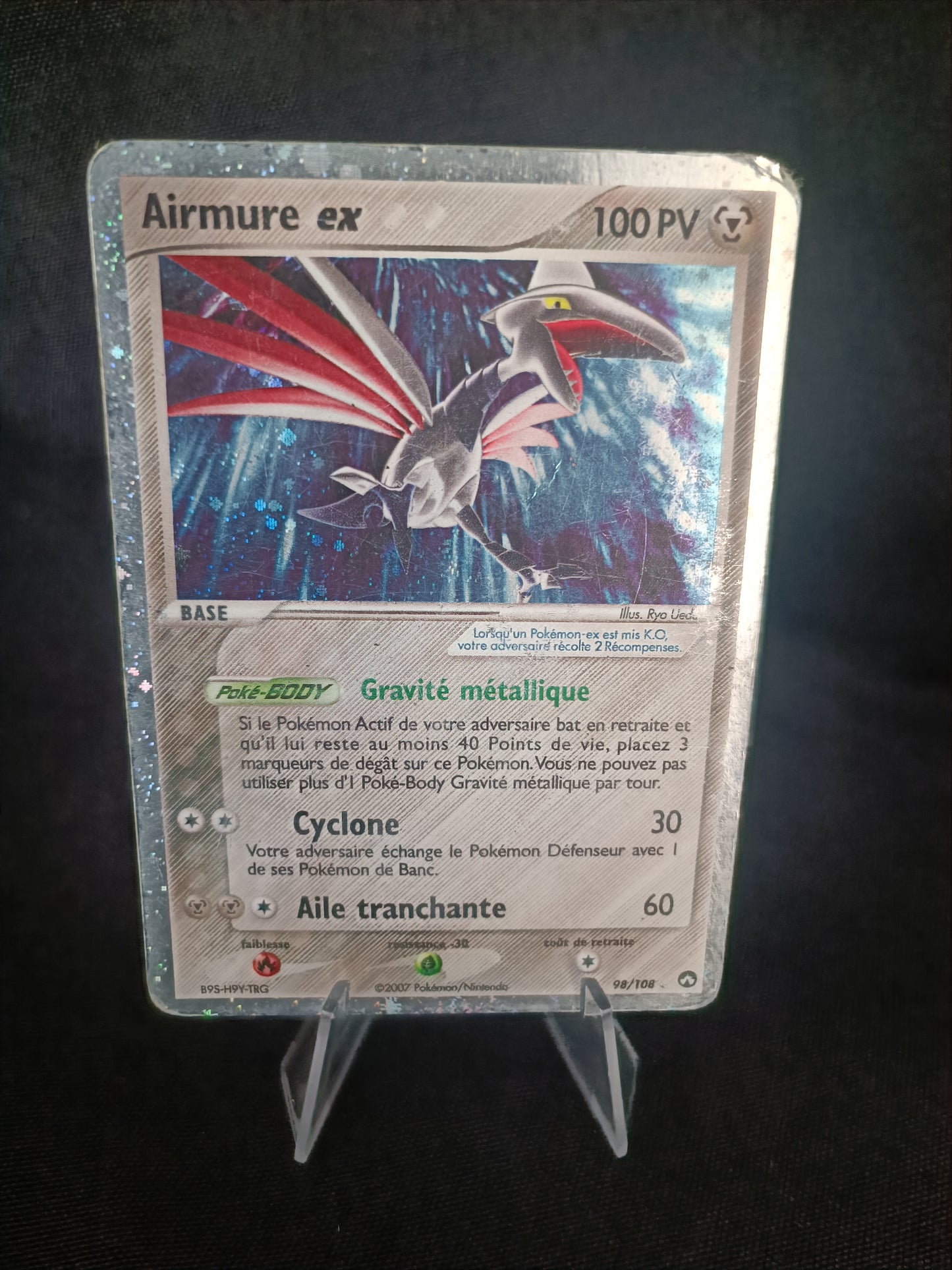 Airmure ex - Bloc Ex Gardiens du pouvoir - 98/108