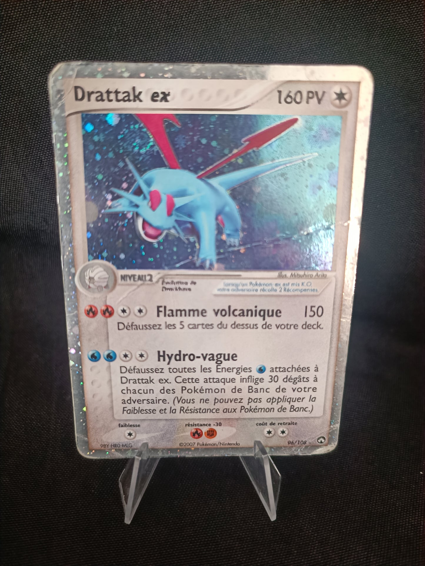 Drattak ex - Bloc Ex Gardiens du pouvoir - 96/108