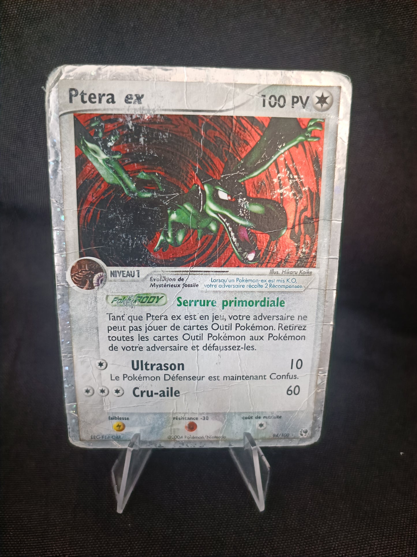 Ptera ex - Bloc Ex Tempete de sable - 94/100
