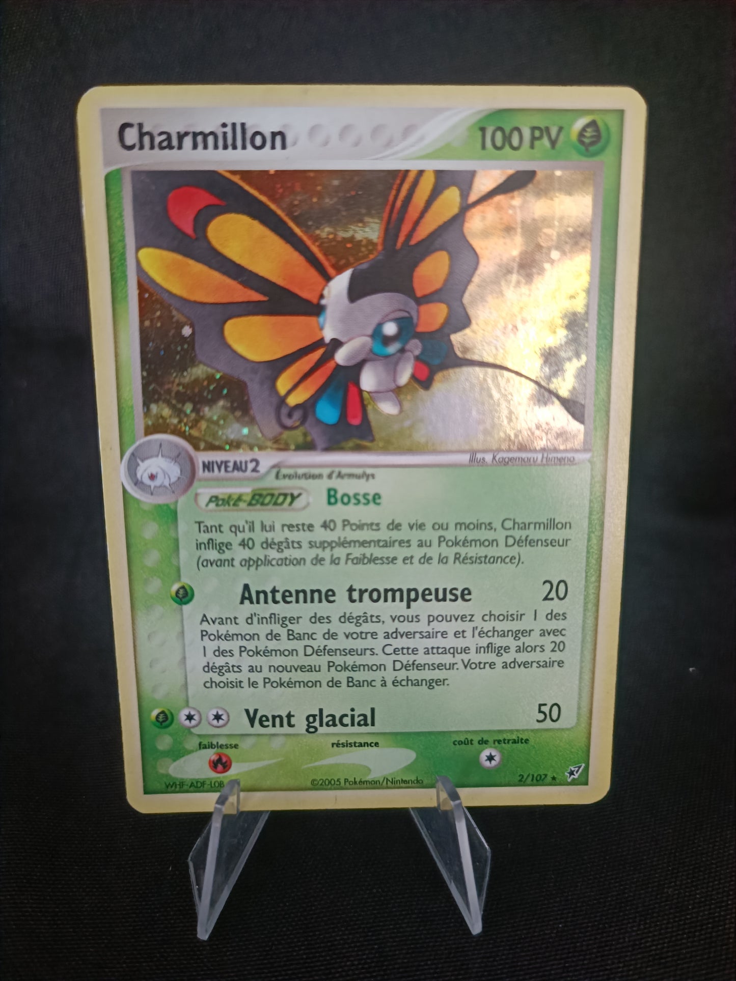 Charmillon holo - Bloc Ex Deoxys - 2/107