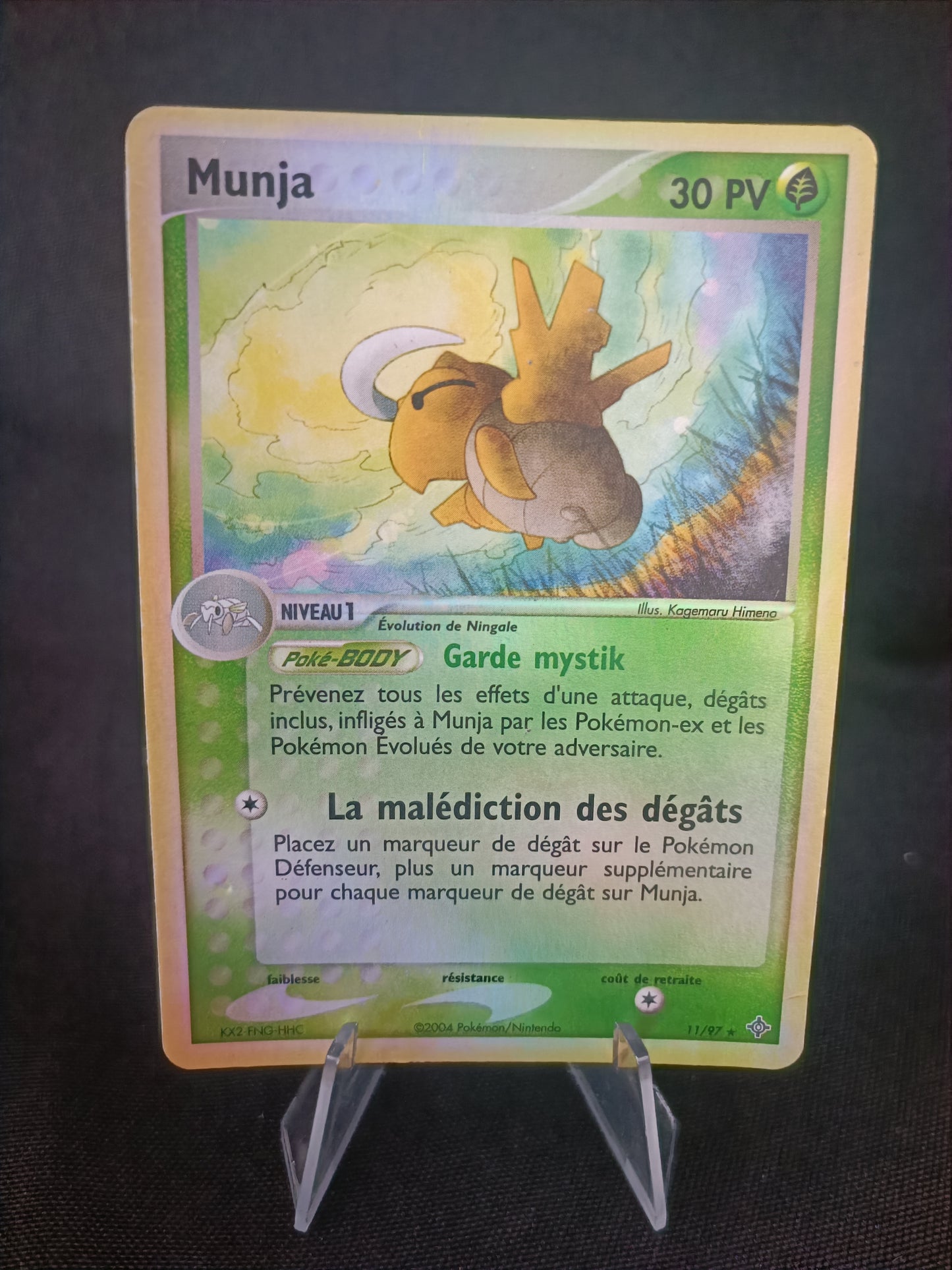 Munja Reverse - Bloc Ex Dragon - 11/97
