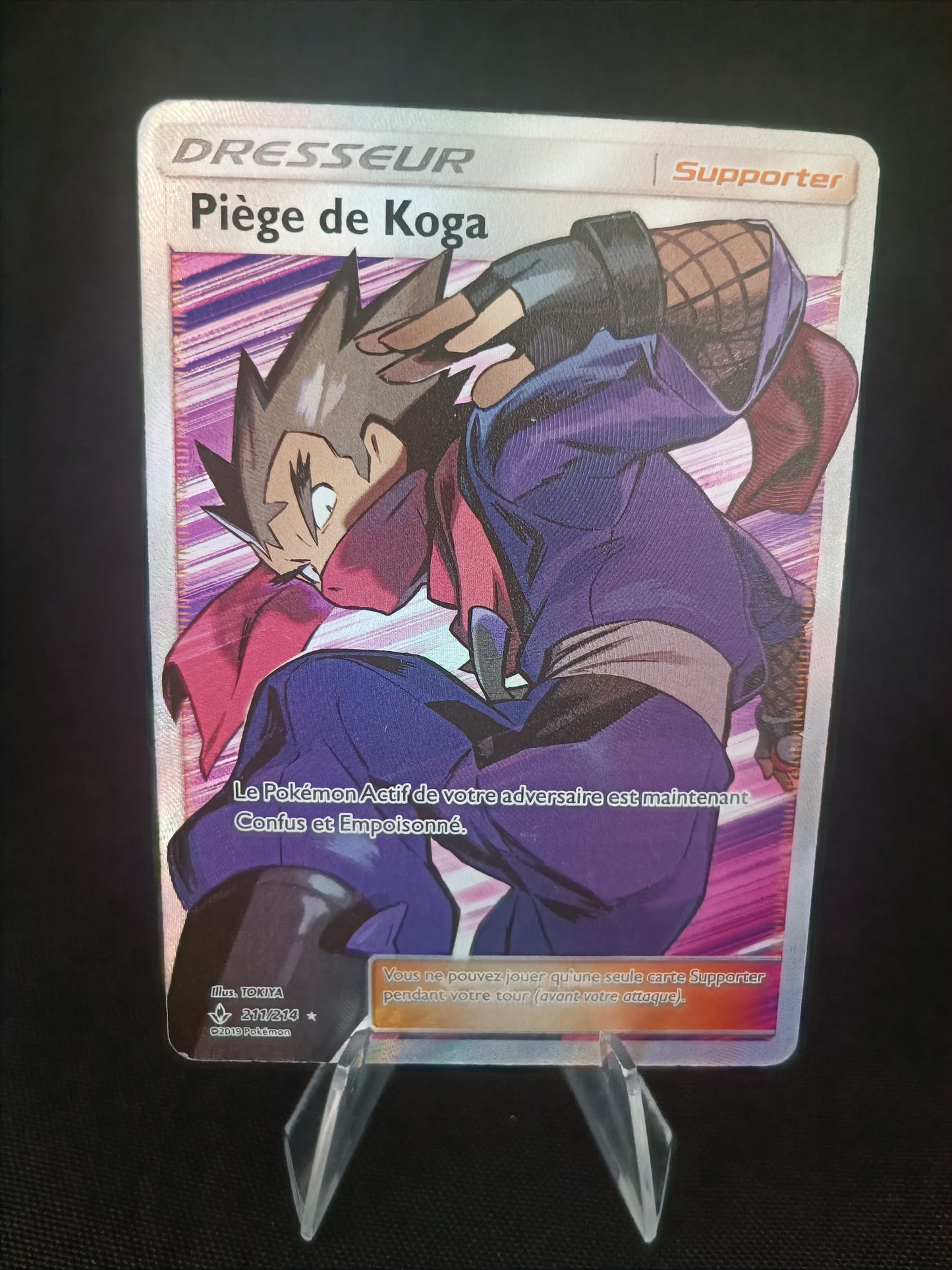 Piege de Koga - Alliance Infaillible - 211/214