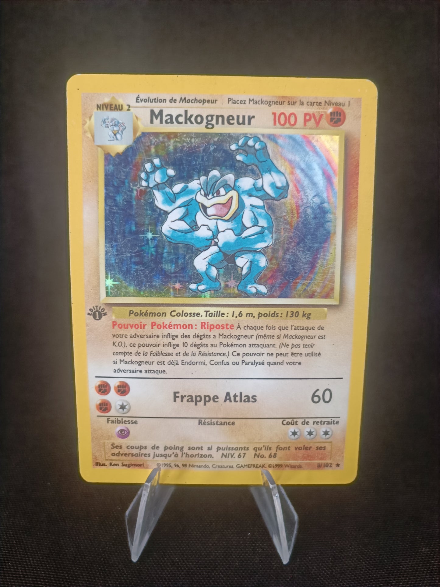 Mackogneur Holo Ed1  - Set de base - 8/102
