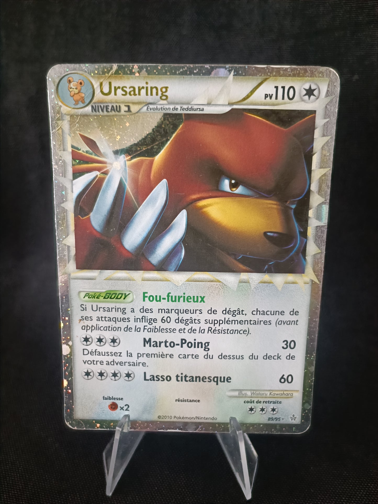 Ursaring Prime  - Dechainement - 89/95