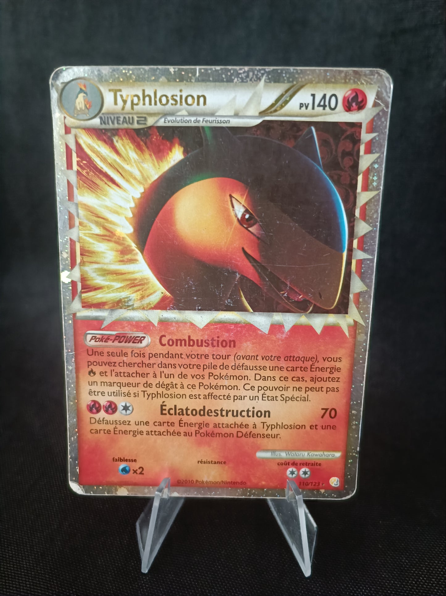 Typhlosion Prime  - Heartgold Soulsilver - 110/123
