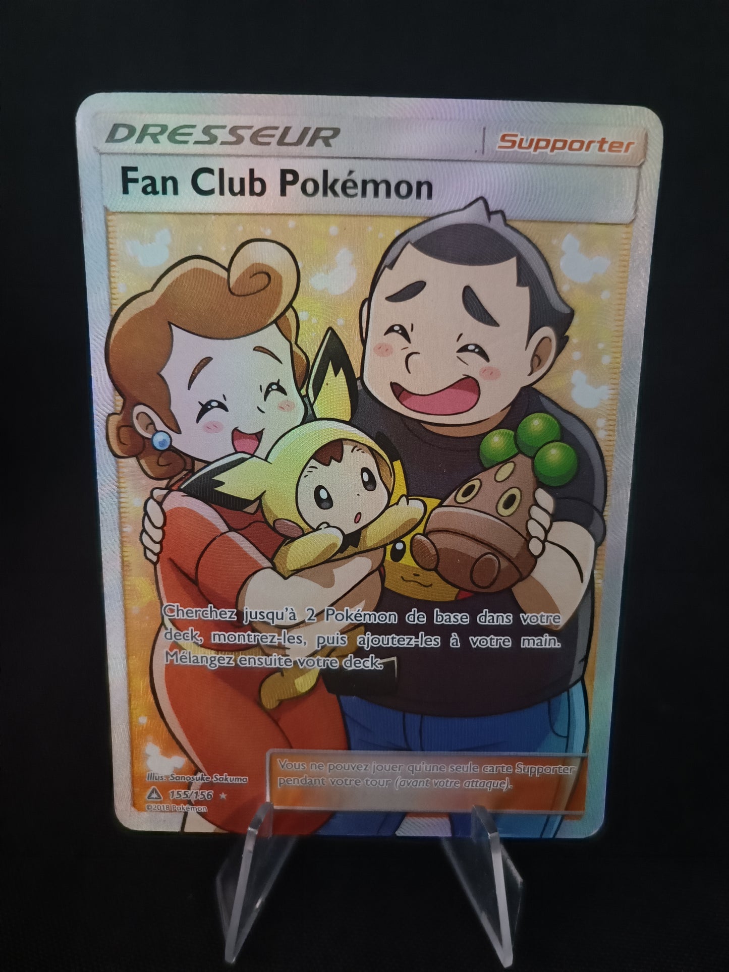 Fan Club Pokémon - Ultra Prisme - 155/156