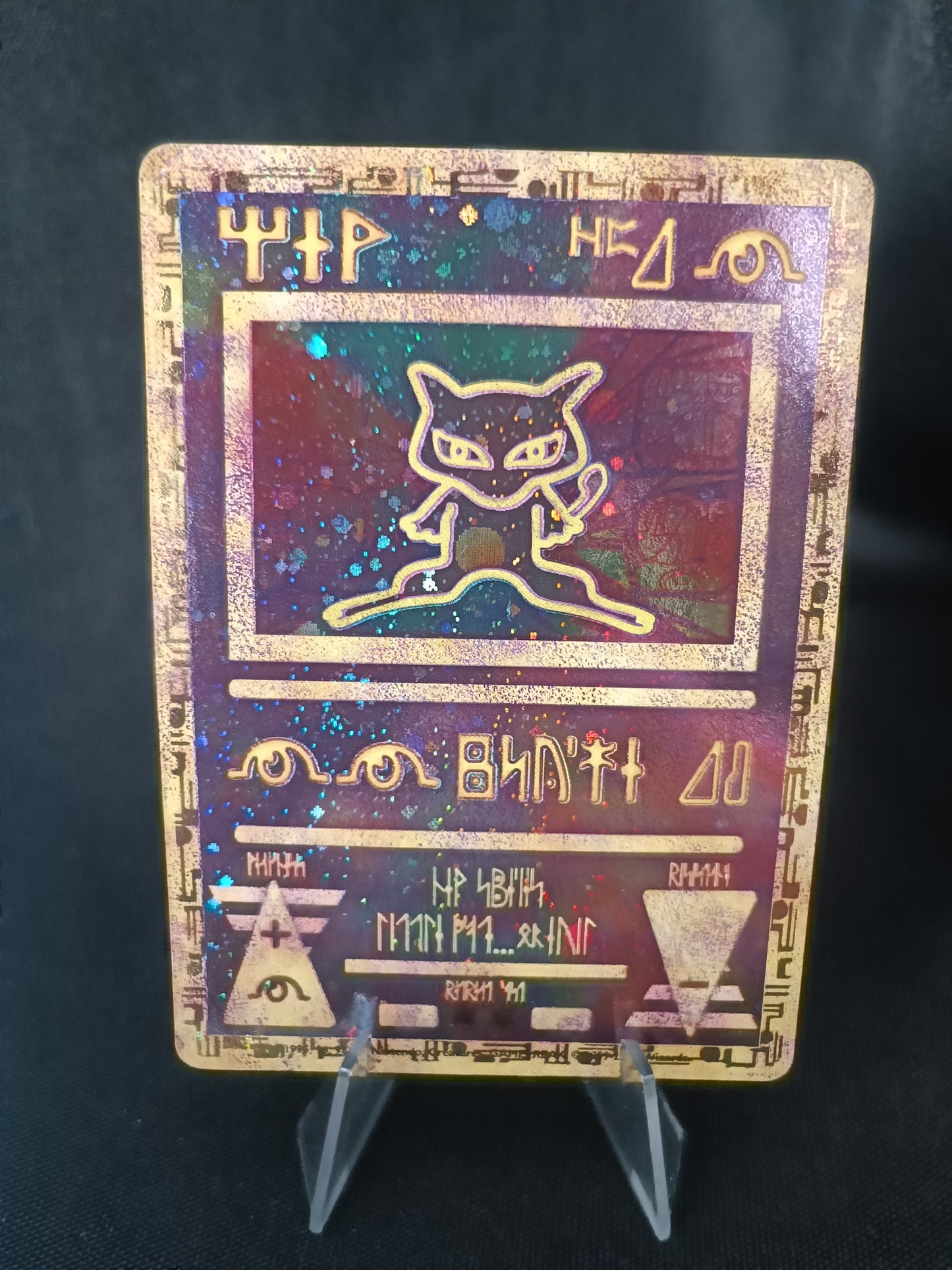 Mew Antique - Promo Black star 2000 US