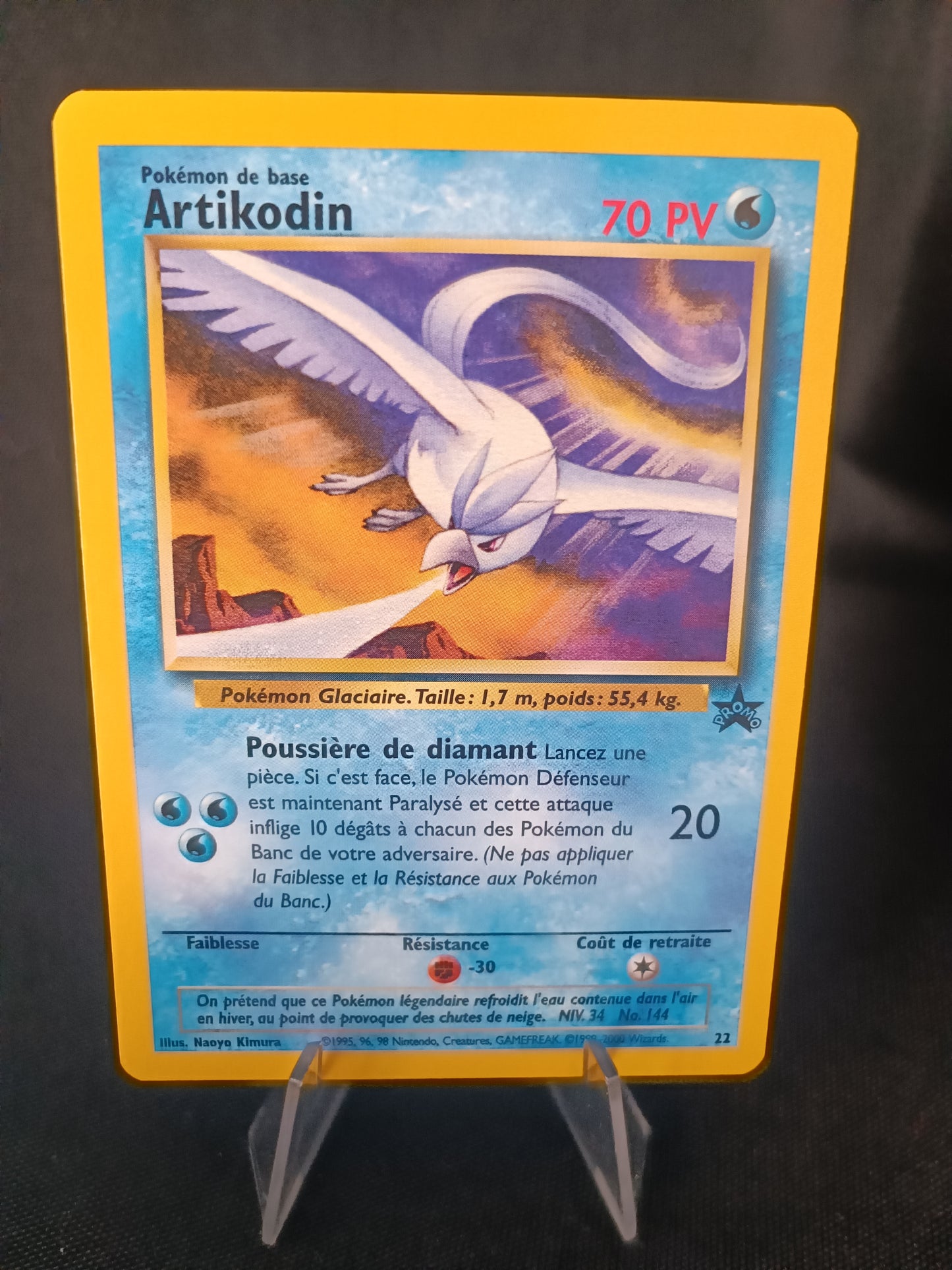 Artikodin  - Promo Black star - 22