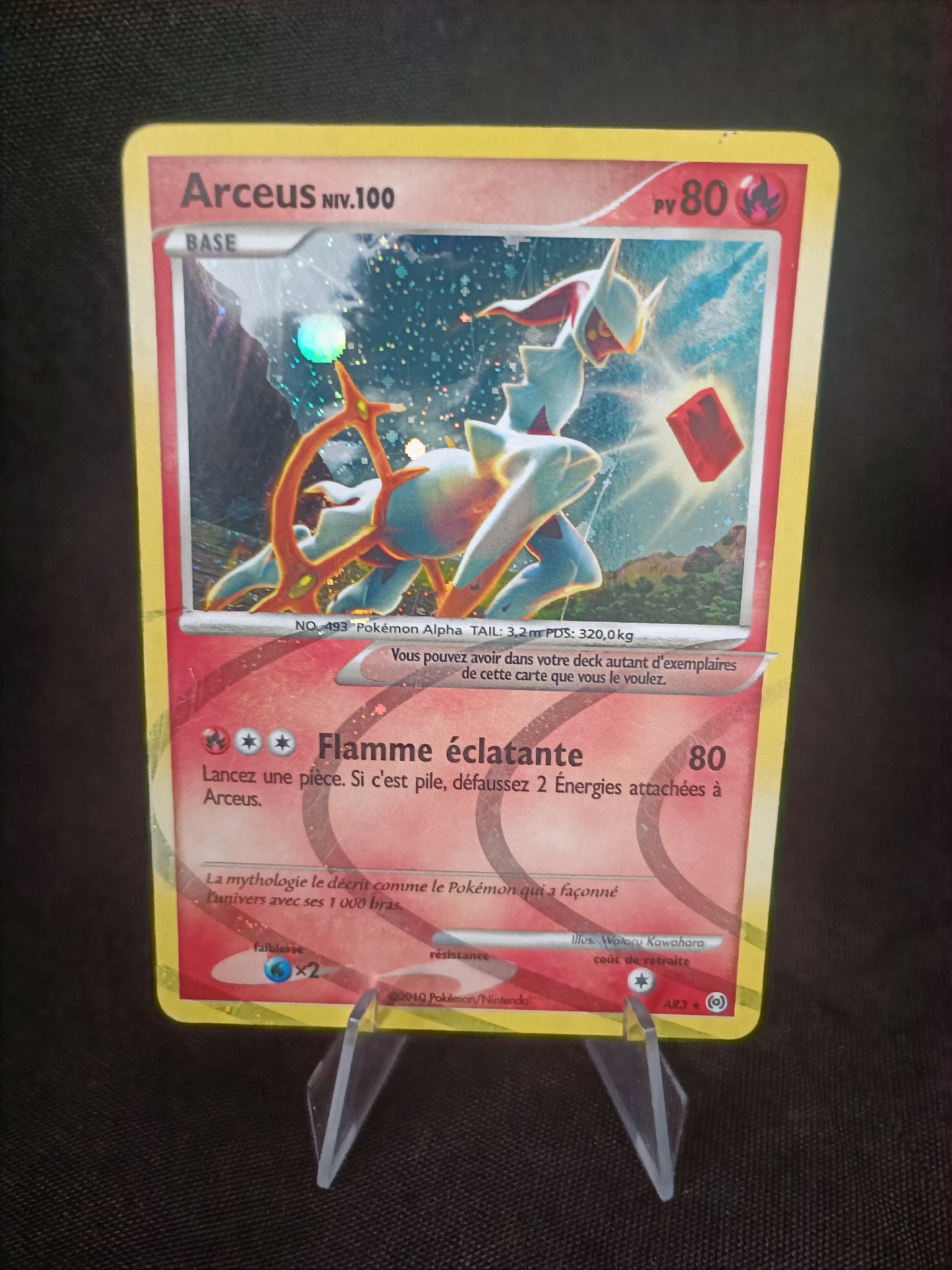 Arceus Feu holo - Platine Arceus - AR3