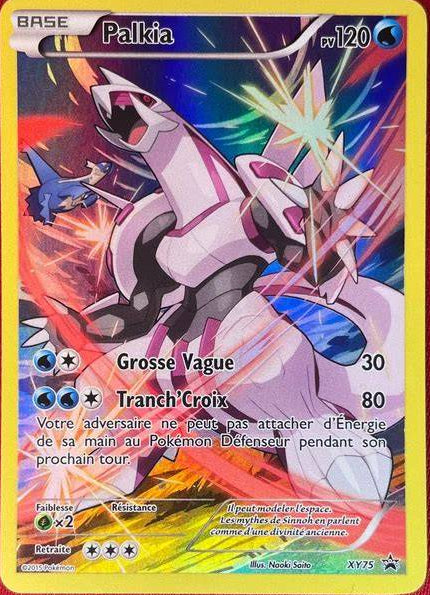 Palkia Semi Full art - Promo  - XY75