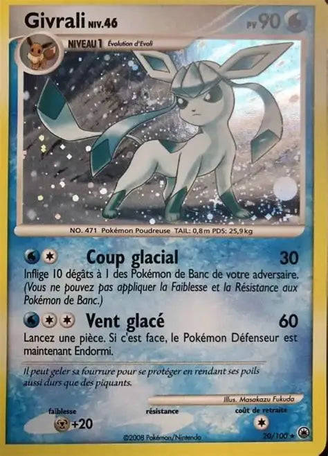 Givrali holo - Aube majestueuse - 20/100