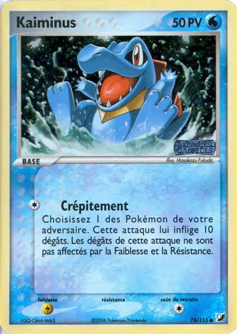 Kaiminus holo - Stamp Ex Forces Cachées - 78/115