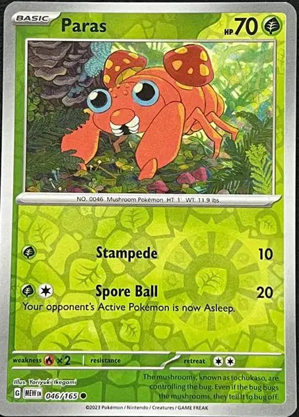Paras Reverse - 151 - 046/165