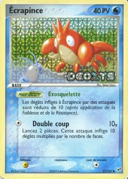 Ecrapince holo - Stamp Ex Deoxys - 57/107