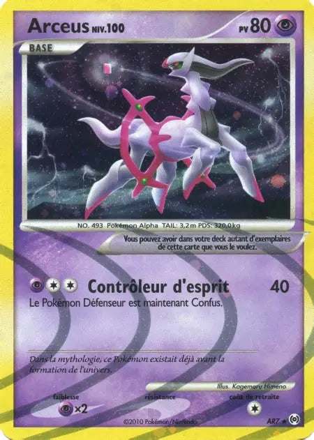 Arceus Psy holo - Platine Arceus - AR7