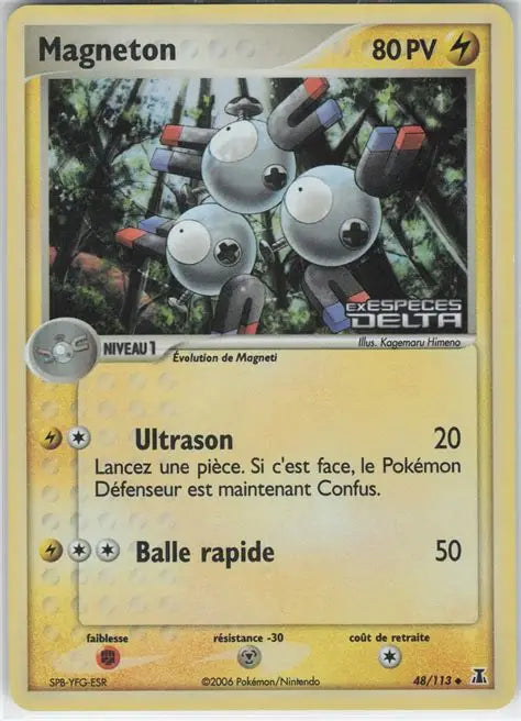 Magneton holo - Stamp Ex Espece delta - 48/113