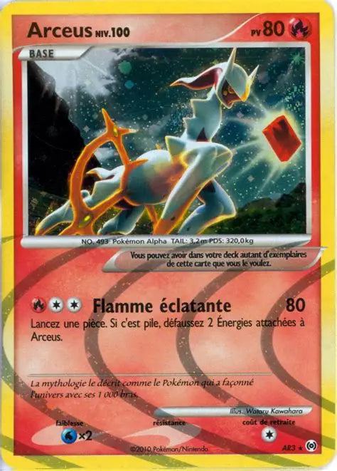 Arceus Feu holo - Platine Arceus - AR3