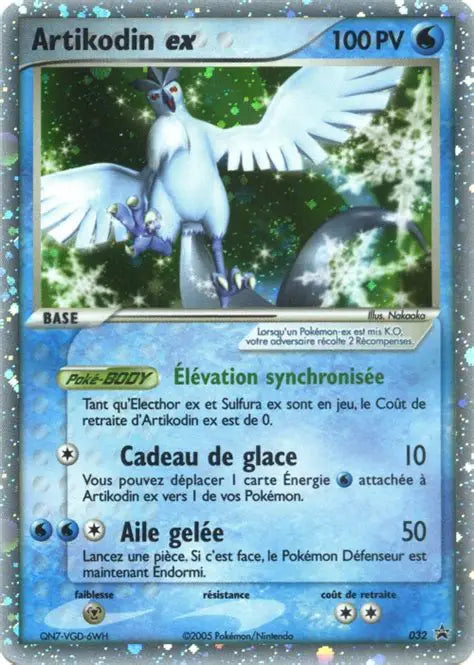 Artikodin Ex- Bloc Ex Promo - 032