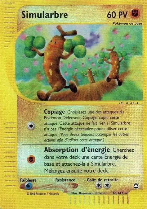 Simularbre - Aquapolis  - 36/149