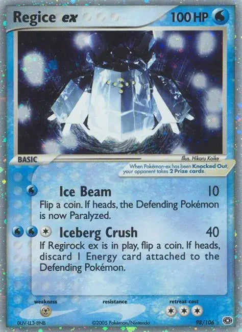 Regice Ex - Bloc Ex Emeraude - 98/106