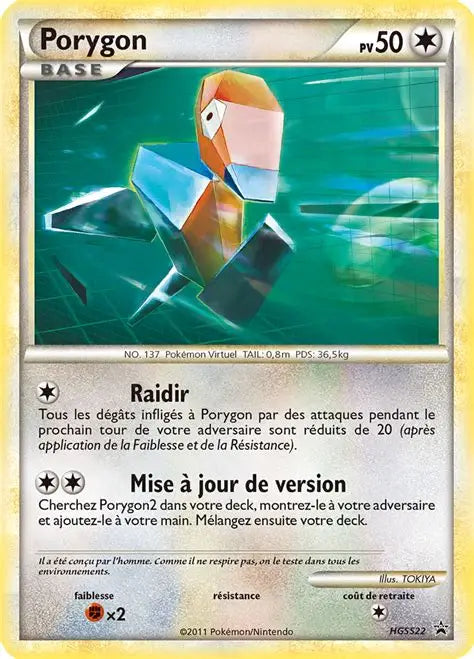Porygon holo - Promo - HGSS22
