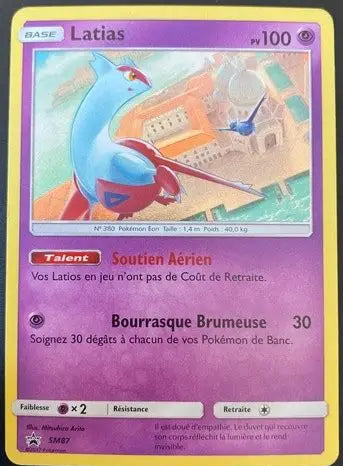 Latias Holo - Promo - SM87