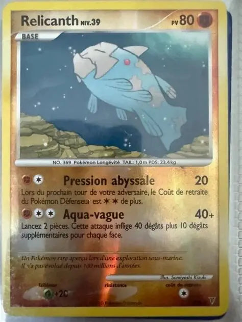 Relicanth Reverse Secrète - Vainqueurs Supremes - SH8