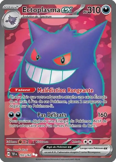 Ectoplasma Ex full art - Forces Temporelles - 193/162