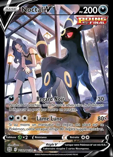 Noctali V - Stars étincelantes - TG22/TG30