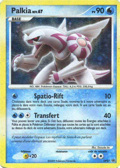 Palkia Holo - Promo - DP27