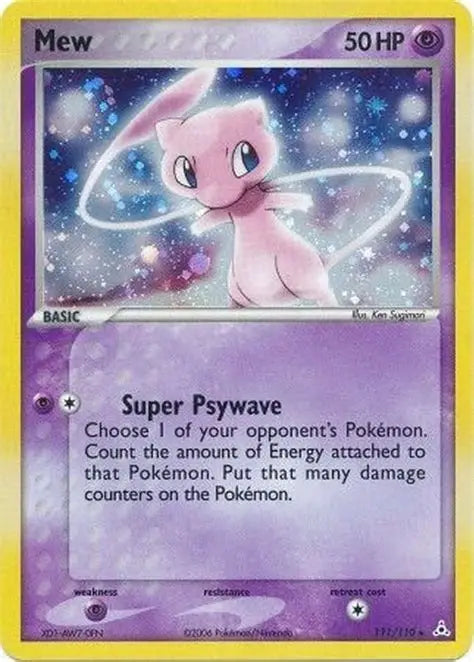 Mew holo - Ex Fantôme holon - 111/110