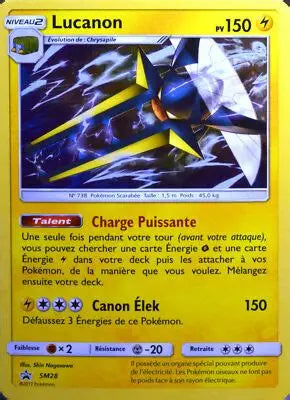Lucanon Holo - Promo - SM28