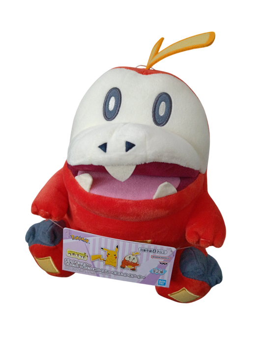 Peluche Chochodile Pokémon 32 cm