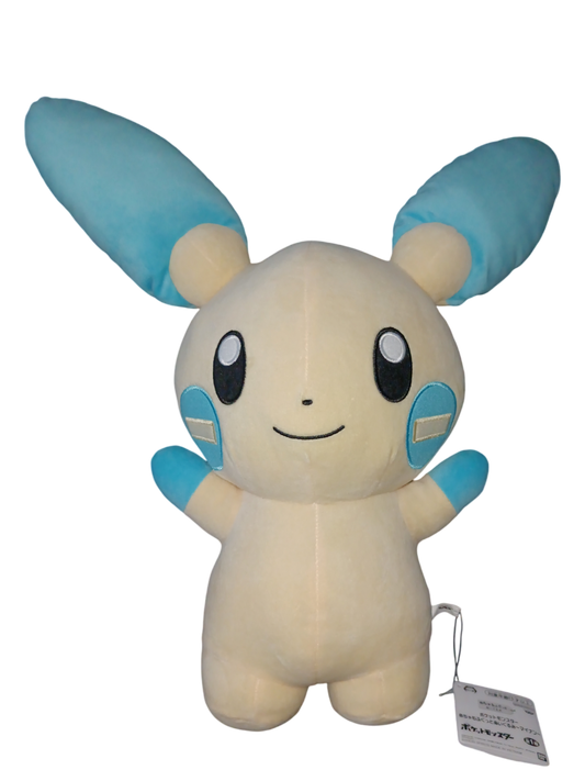 Peluche Négapi Pokémon 40 cm
