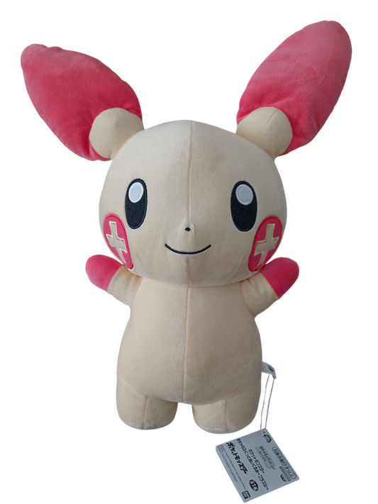 Peluche Posipi Pokémon 40 cm