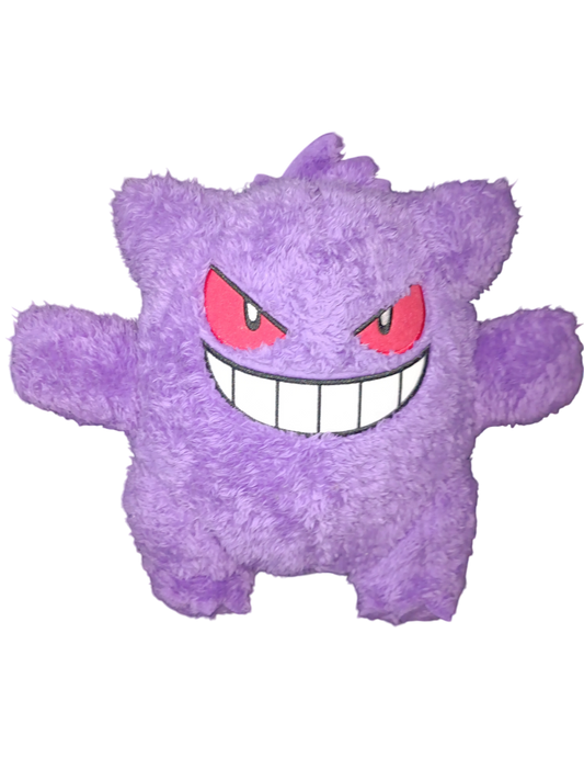 Peluche Ectoplasma Poilu 26cm