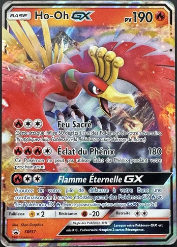 Ho Oh GX  - Promo  - SM57