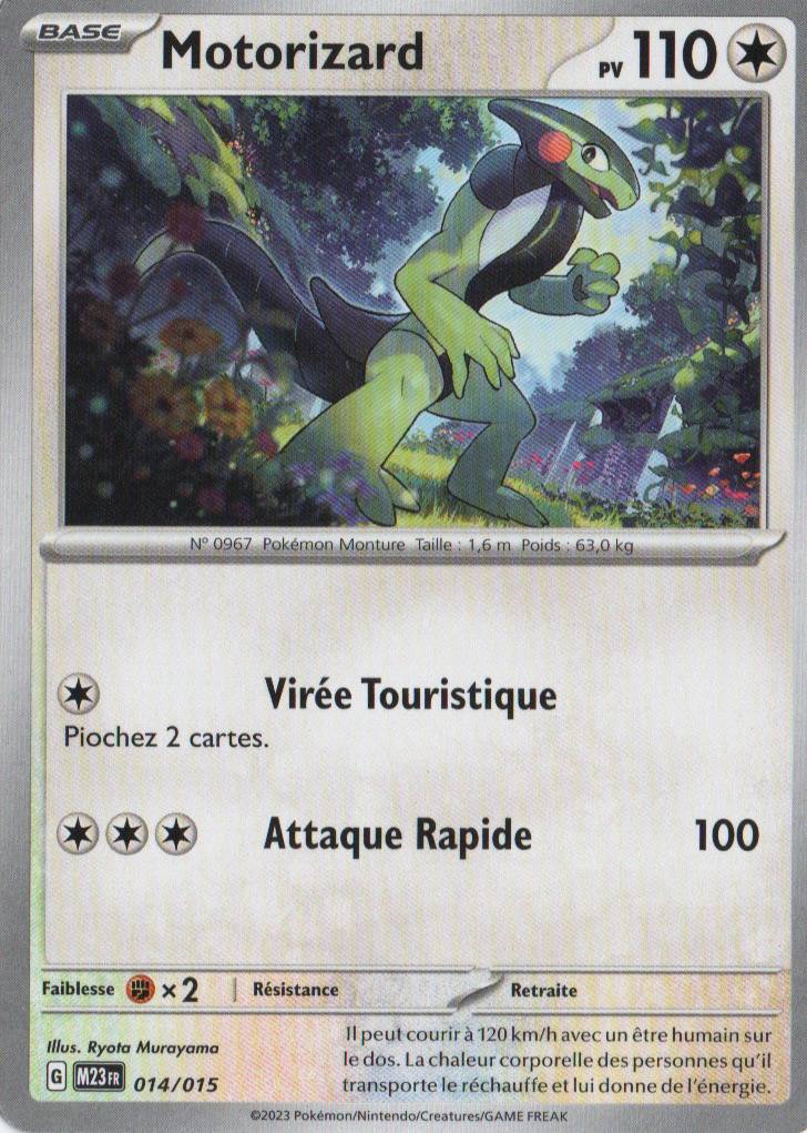 Motorizard - Mac Donald 2023 -014/015