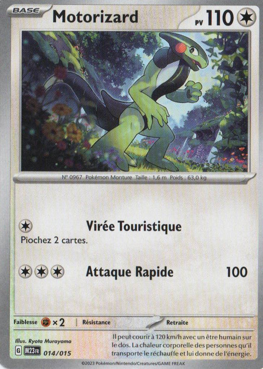 Motorizard - Mac Donald 2023 -014/015