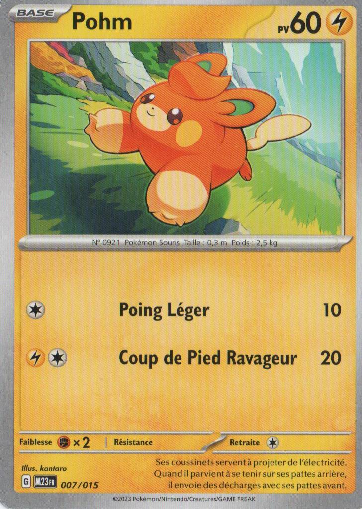 Pohm - Mac Donald 2023 -007/015