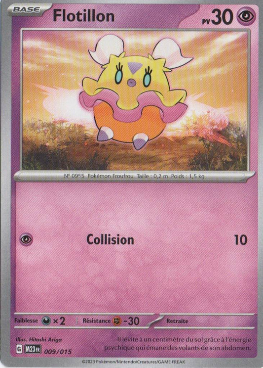 Flotillon - Mac Donald 2023 -009/015