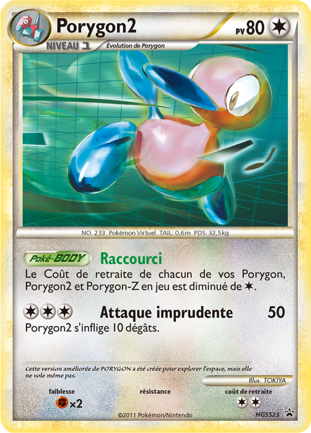 Porygon holo - Promo - HGSS23