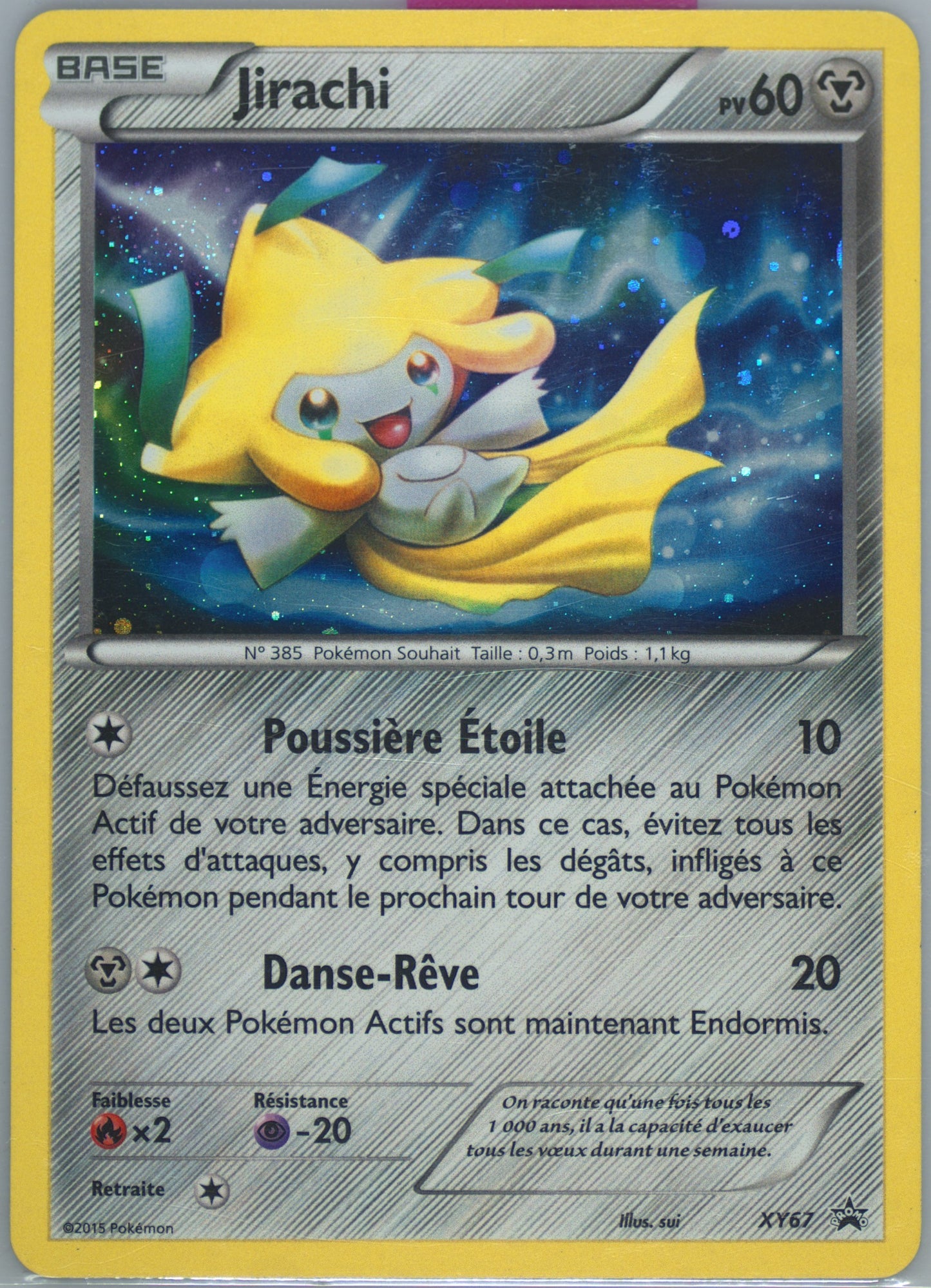 Jirachi Holo - Promo  - XY67