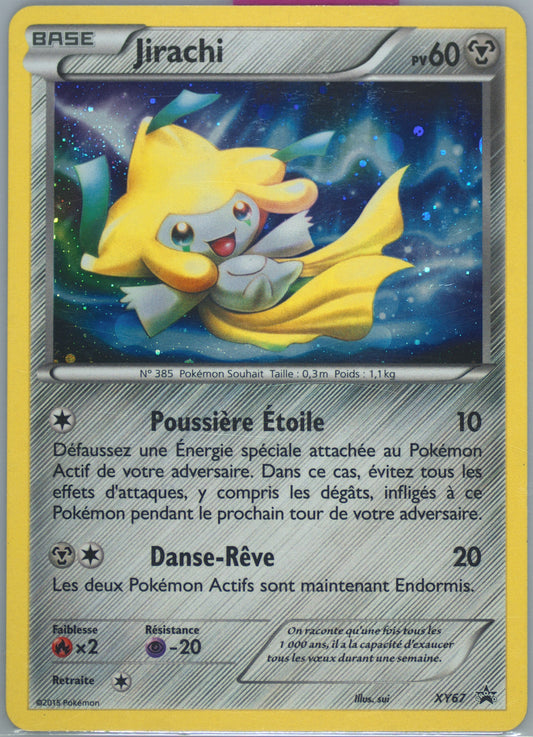 Jirachi Holo - Promo  - XY67