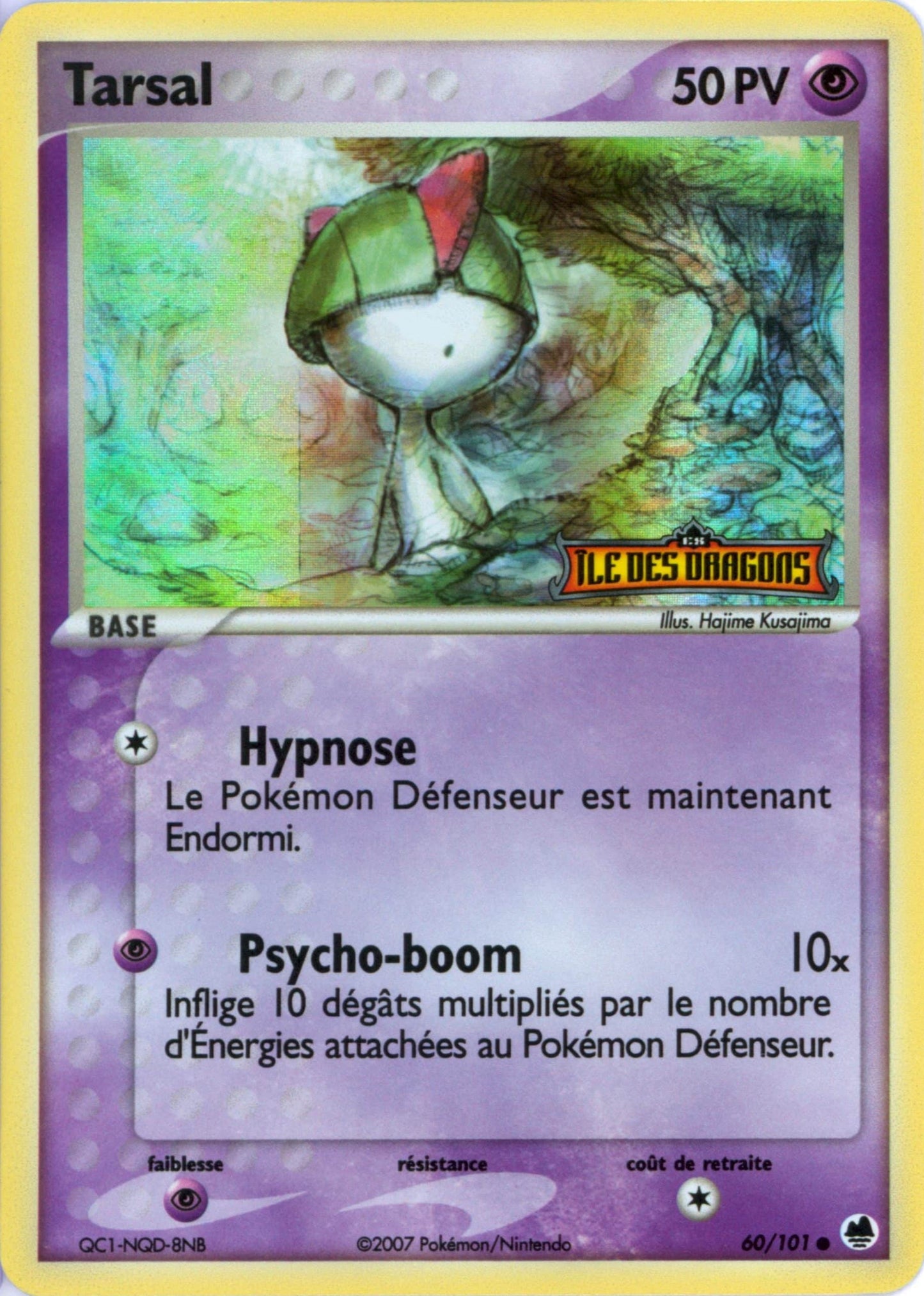 Tarsal holo - Stamp Ile des dragons - 60/101